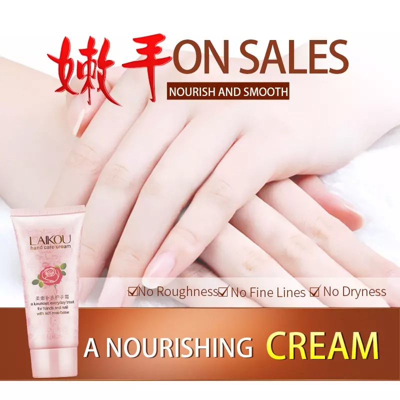 Laikou Hand Care Cream - 60g