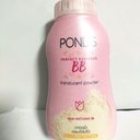 Ponds  Perfect Radiance BB Translucent Powder