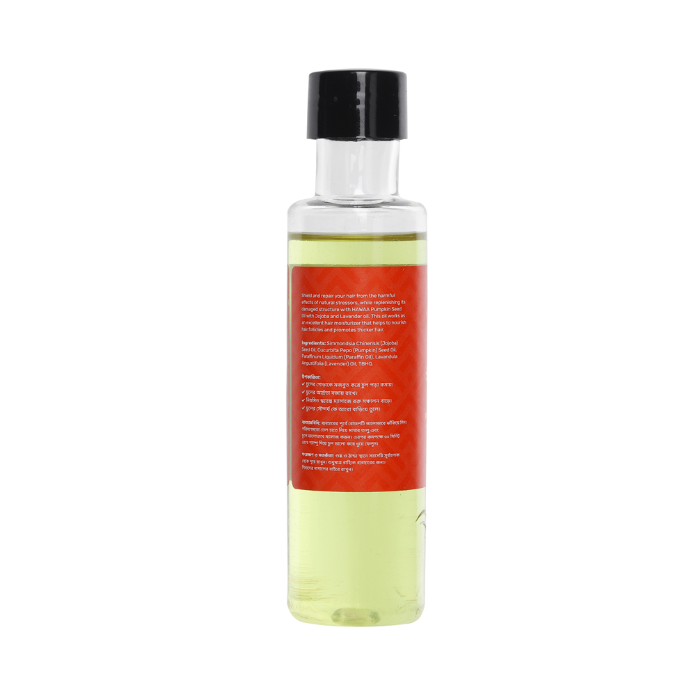 Hawaa Pumpkin Seed Oil