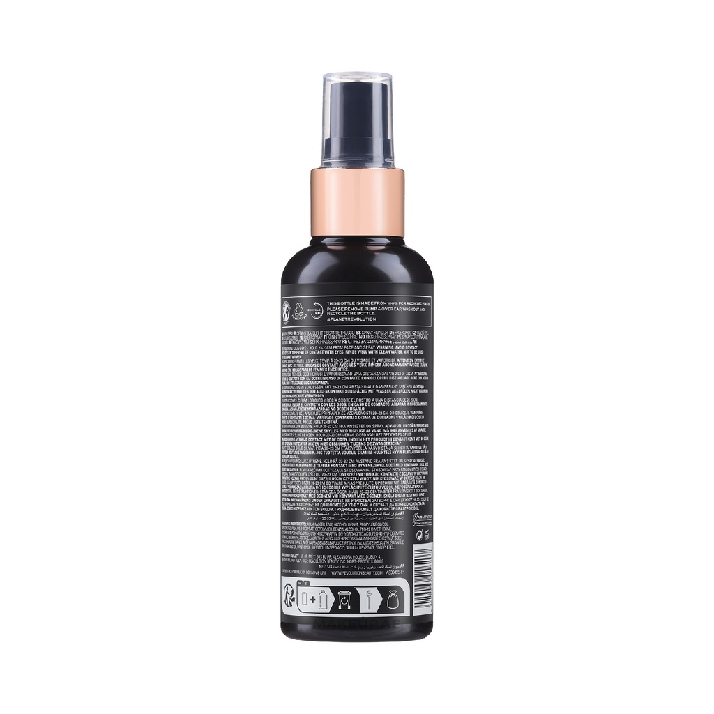 Makeup Revolution Pro Fix Oil Control Fixing Spray