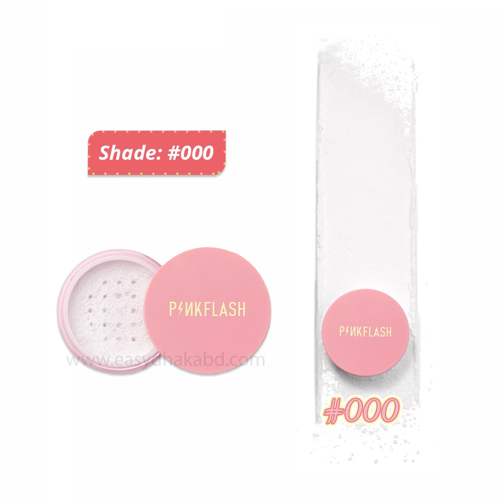 PINKFLASH Lasting Matte Pressed Powder (PF-F08)