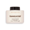 Makeup Revolution Banana Loose Baking Powder - Translucent